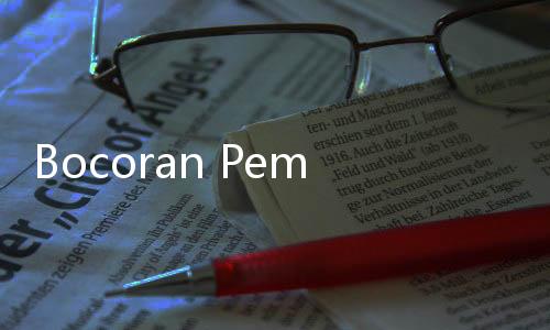 Bocoran Pembahasan Saat Anies Sambangi Kantor DPP PKS