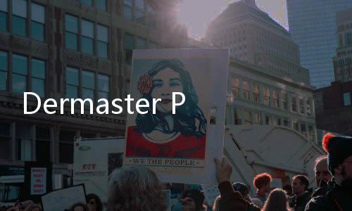 Dermaster Perkenalkan Perawatan Holistik Melalui Tes Genetik Dermagene